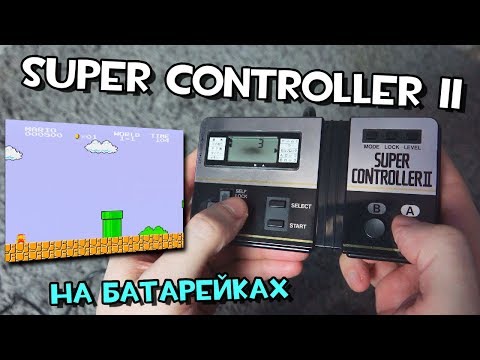 Видео: Bandai Super Controller II - контроллер Famicom на батарейках
