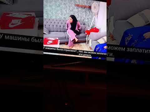 Видео: Дом Наргиз DAL 79 