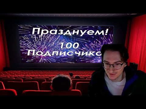 Видео: УДАЛЕННЫЙ МЕДИАШЕРИНГ СТРИМ ОЛЕШИ