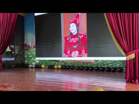 Видео: МИСС ЗЭАУ 1-бөлүк