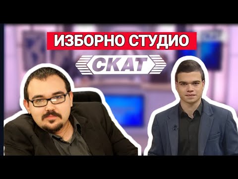 Видео: Петър Кичашки: Основните партии вече нямат накъде. Изкараха твърде дълго време в безвремие!