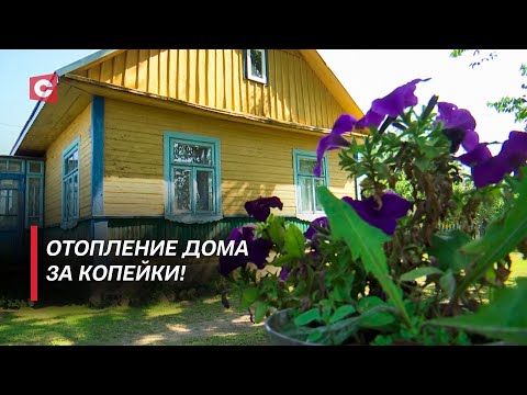 Видео: Электроотопление набирает популярность! Почему белорусы переходят на современный обогрев дома?