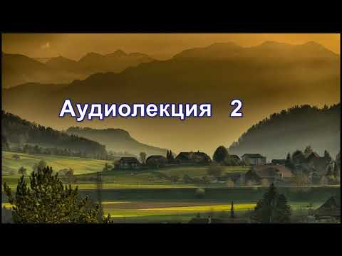 Видео: ОСТАНОВИСЬ и ПОДУМАЙ 2 часть