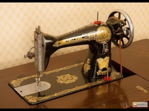 Видео: "Швейная Машина BUTTERFLY "-китайский Зингер.