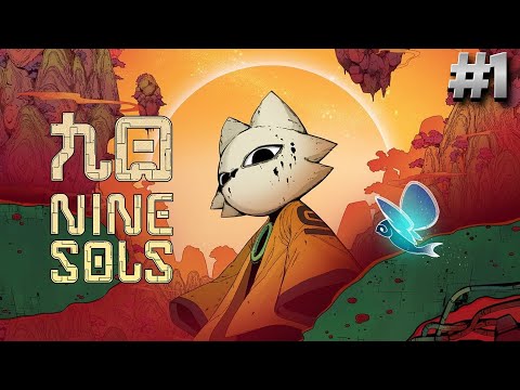 Видео: НОВАЯ ИГРА НА КАНАЛЕ / ПРОХОЖДЕНИЕ NINE SOLS / СТРИМ #1