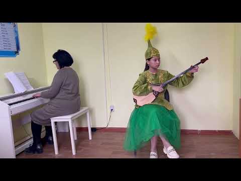 Видео: Көңілді бикеш  Н.Тілендиев