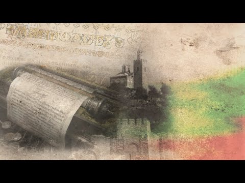 Видео: •♫•♬• България достойна и една! |Official MV #Bulgaria #новапесен #fifin07 #🇧🇬 България