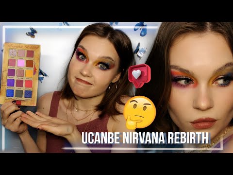 Видео: WTF?! ОБЗОР + МАКИЯЖ: UCANBE NIRVANA REBIRTH... или ERINEYES CAGELING?? // review + makeup