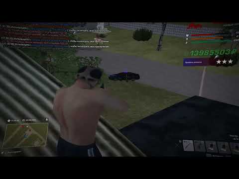 Видео: Рандомный ДМ