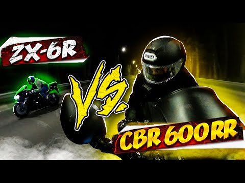 Видео: ЗАРУБА Kawasaki ZX 6R Ninja 07 vs Honda CBR 600 RR 09