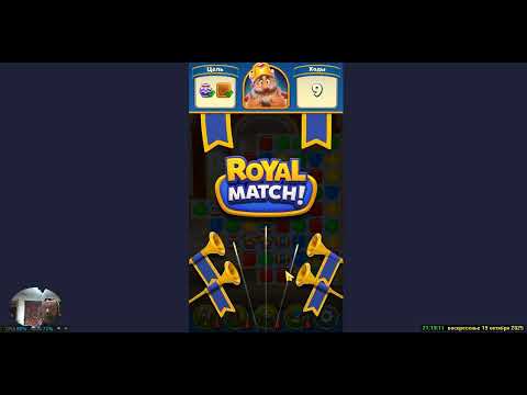 Видео: Королевский Поединок. Полное Прохождение Игры. №02. Компиляция. Игры Мультики. Подборка. ПК Игры.