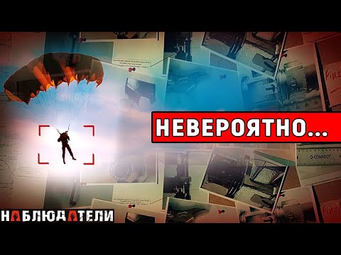 Видео: Самое необычное дело Англии последних лет. Victoria Cilliers case.