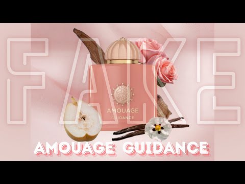 Видео: Как отличить оригинал и подделку Amouage Guidance 