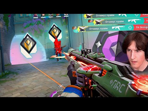 Видео: РАДИАНТЫ ПОЗВАЛИ С СОБОЙ😁😁😁 (Valorant обновление)