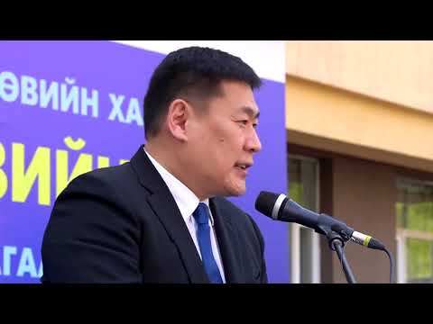 Видео: "Шинэ сэргэлт-Засгийн газрын тойм" нэвтрүүлэг - 4