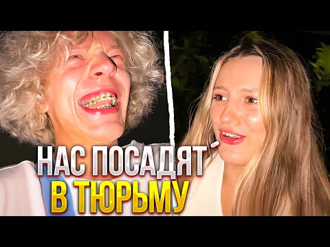 Видео: ПАРАДЕЕВИЧ УГАРАЕТ В СИНГАПУРЕ | КАЯ И ПАРАДЕЕВИЧ ГУЛЯЮТ ПО СИНГАПУРУ