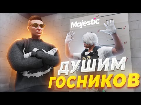 Видео: КОПЫ БОЯТСЯ ЭТОГО ДУШНОГО УГОНЩИКА в GTA RP / MAJESTIC RP