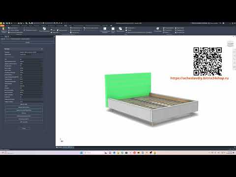 Видео: Почему надо изучать iLogic при проектировании в Autodesk Inventor