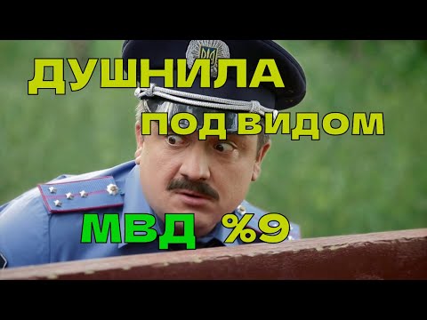 Видео: Мошенник под видом мвд №9. Мошенники звонят по телефону.