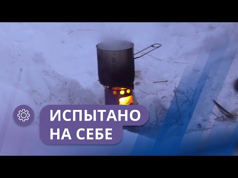 Видео: Испытано на себе: Печь-щепочница