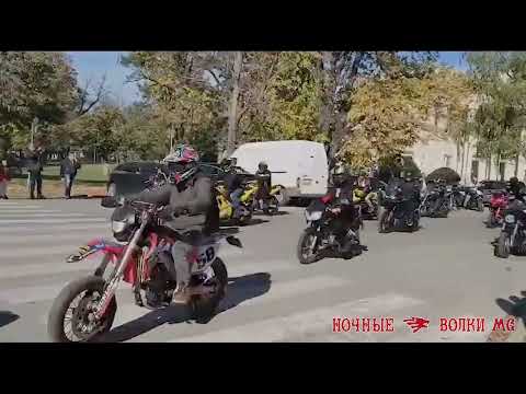 Видео: НВ закриване