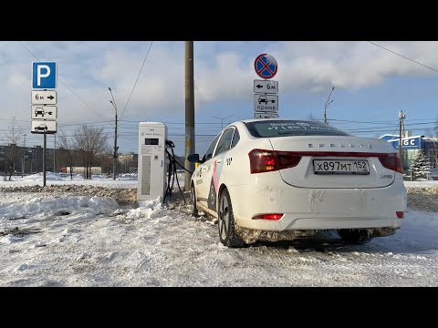 Видео: -28°C - Я НАУЧУ ВАС ЕЗДИТЬ НА Evolute I-PRO.