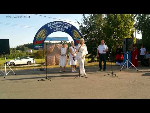 Видео: Мочаны, праздник деревни, 240 лет (Full HD, высокое качество)