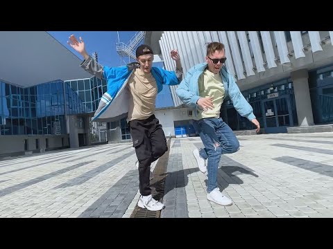 Видео: Tanir & Tyomcha - Da Da Da (Mikis Remix) - Dance - Танец