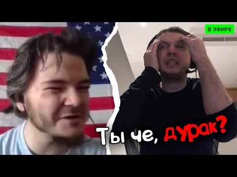 Видео: ПАПИЧ ПОСТАВИЛ УБЕРМАРГИНАЛА НА МЕСТО! РАБОТА УБОРЩИКОМ - ПОЗОР?
