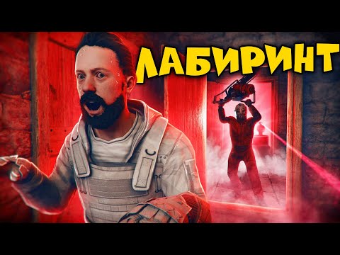 Видео: HUNGRY, SOLEVAR, БУРДЮК и еще 2 ЮТУБЕРА - ЛАБИРИНТ на НАКАЗАНИЕ в раст  / rust . КТО ЗАБЕРЁТ ВСЁ?