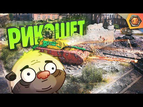 Видео: Смешные реплеи #60 🤣| УГАДАЙ В КОГО ПОПАДУ!?