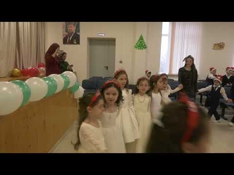 Видео: С Новым 2025 годом СОШ 2 с. Автуры