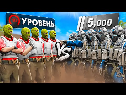 Видео: 5 ИГРОКОВ С 10 LVL ФЕЙСИТ ПРОТИВ 10 СИЛЬВЕРОВ КС2 (CS2)