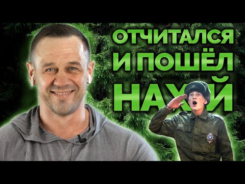 Видео: КОЛЛЕКТОРЫ ИНТЕЛЛИГЕНТНО ИДУТ НА... | Как не платить кредит | Кузнецов | Аллиам