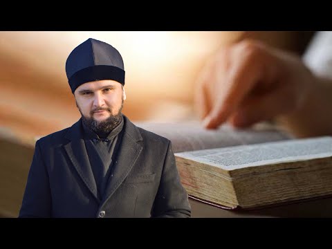 Видео: Обрядовірство, чи живе спілкування з Богом? | Апостольське читання | прот. Олександр Клименко