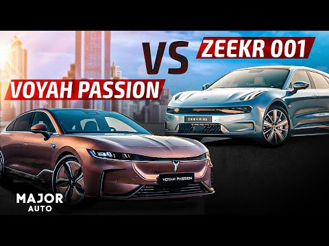 Видео: ZEEKR 001  vs VOYAH PASSION цены, комплектации, запас хода! СРАВНИМ