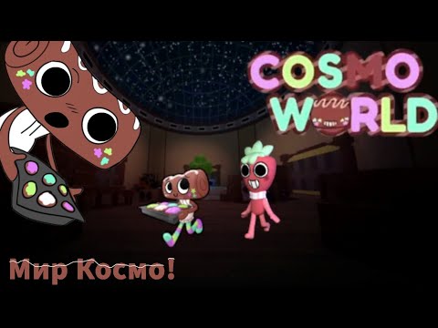 Видео: НОВЫЙ DANDY WORLD! МИР КОСМО!