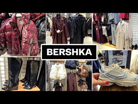 Видео: BERSHKA 😲 Латексні Куртки Розбирають,це Тренд! Теплі Модні Новинки.