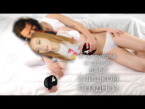 Видео: ВДВОЁМ ОБМАНУЛИ ВСЕХ В AMONG US - Нарезка от PSoMU