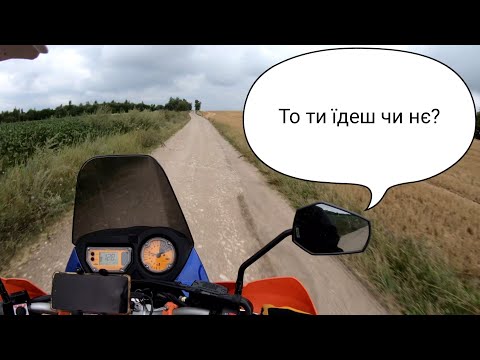 Видео: Як їде KTM 990 Adventure S?Розгін,динаміка,думки...