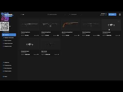 Видео: Качаю ДАЛЬНОБОЙЩИКА 2025 на MAJESTIC RP в GTA 5 RP!