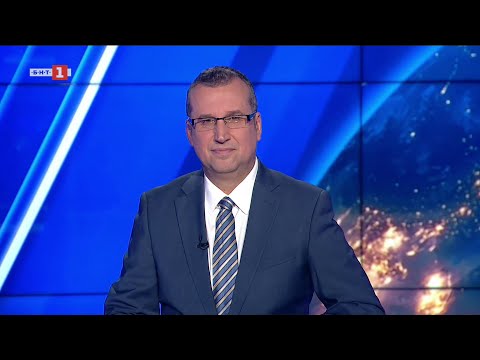 Видео: По света и у нас - 30.10.2025, 23:00 по БНТ