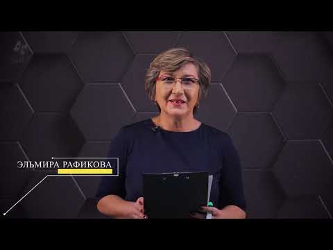 Видео: Скалярное произведение векторов через координаты. 9 класс.