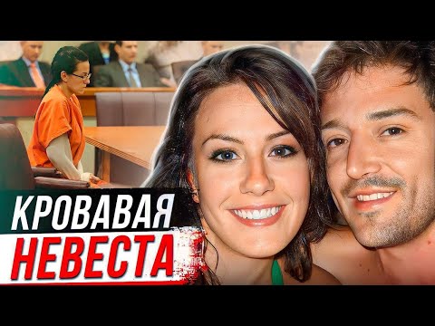 Видео: Невеста стала его пaлaчoм: дело Виктория Рикман