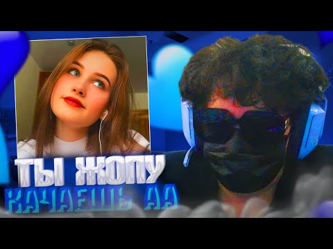 Видео: УРОКИ ПИКАПА ОТ РОСТИКА!😍| РОСТИК КЛЕИТ МАЛЫШЕК В НЕКТО.МИ! | uglyfacekid