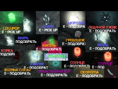 Видео: Выгорание в STALCRAFT:X | АРТХАНТ НА МНОГО ДЕНЕГ