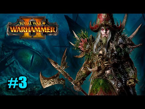 Видео: УСПЕШНЫЙ ЗАХВАТ ► Total War: WARHAMMER 2 прохождение за Пиратов #3