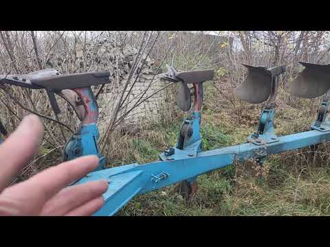 Видео: Плуг на продаж бо не потрібен
