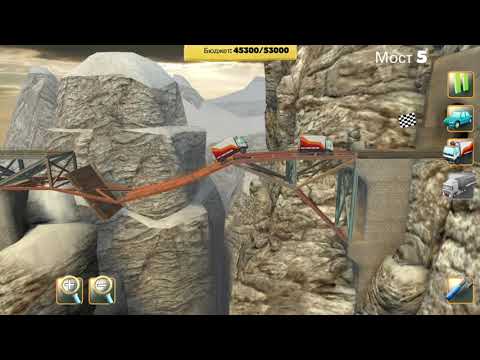 Видео: Bridge Constructor (Ultimate Edition) Обзор игры 2020