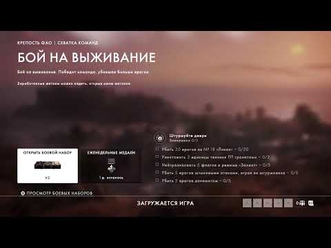 Видео: Просто тест стрим пс5